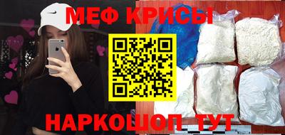2c-b Славгород