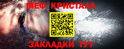 2c-b Славгород