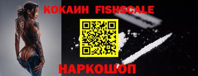 jwh Славянск-на-Кубани