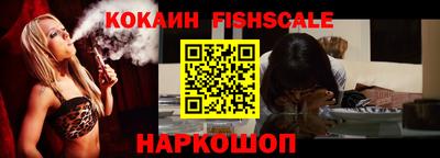 jwh Славянск-на-Кубани