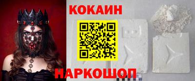 2c-b Славгород
