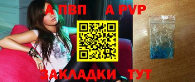 2c-b Славгород