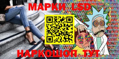 2c-b Славгород