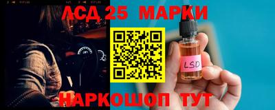 2c-b Славгород