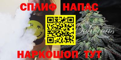 jwh Славянск-на-Кубани