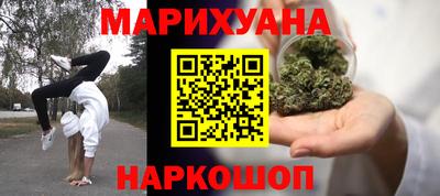 2c-b Славгород