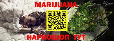 2c-b Славгород