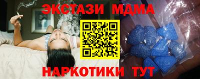 2c-b Славгород