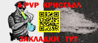 2c-b Славгород