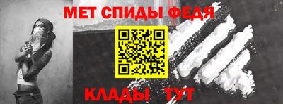 2c-b Славгород