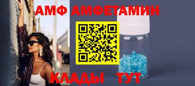 jwh Славянск-на-Кубани