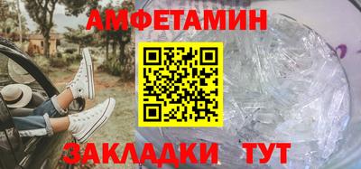 2c-b Славгород