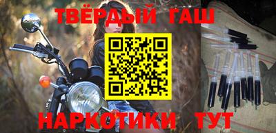 2c-b Славгород