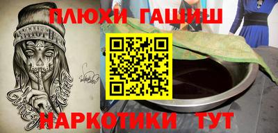 2c-b Славгород