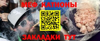 jwh Славянск-на-Кубани